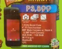 Cherry Mobile Nova 2