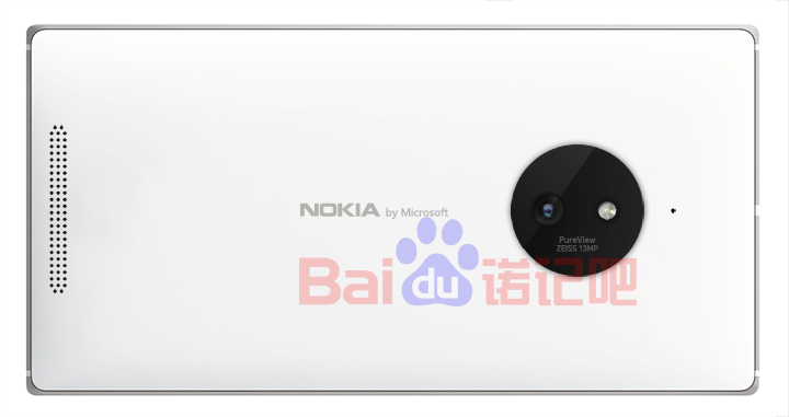 Nokia by Microsoft logo on Lumia 830
