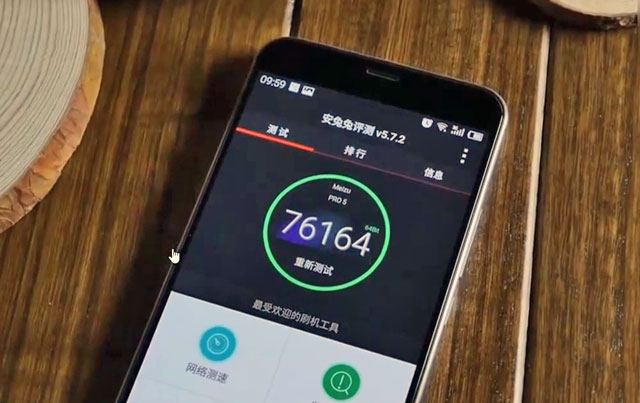 Meizu Pro 5 antutu score