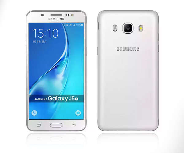 Samsung Galaxy J5 (2016) Officially Launched in the Philippines â Specs, Features and Price