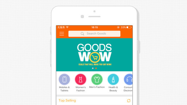 Meet the Goods.PH official iOS app.