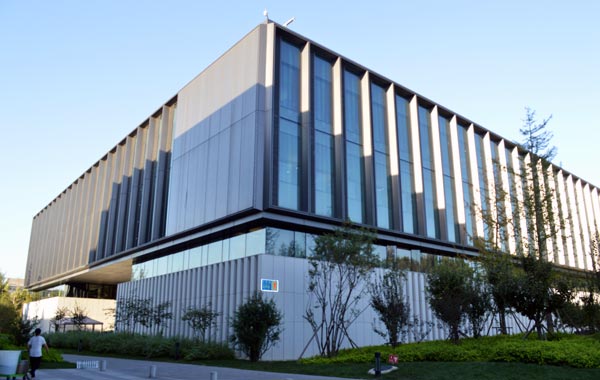 One of the laboratory buildings in Huawei's R&D center in the outskirts of Beijing.