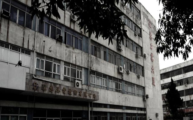 Huawei started in this old building in Shenzhen.