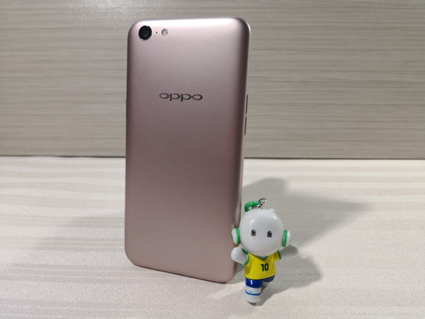 OPPO A71 2018