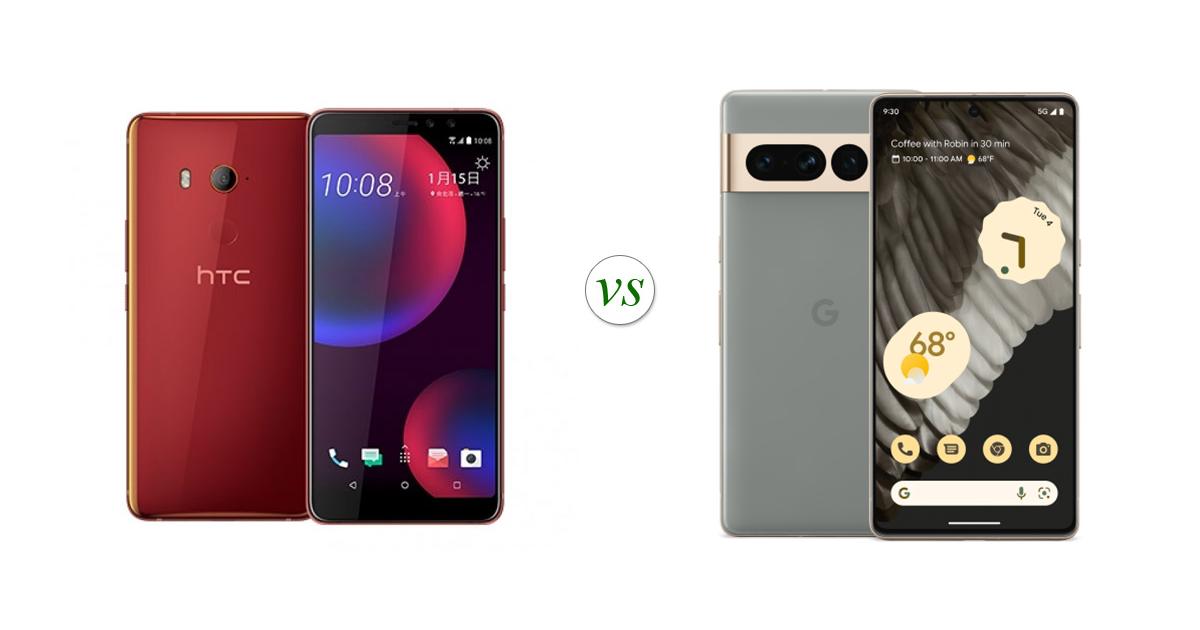 Htc u11 eyes vs google pixel 7 pro side by side specs comparison