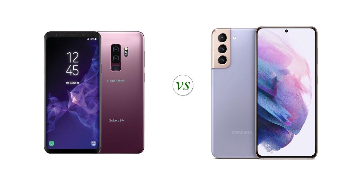 compare s9 and s20