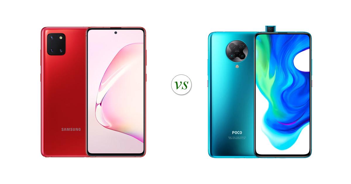 poco f2 vs s10 lite