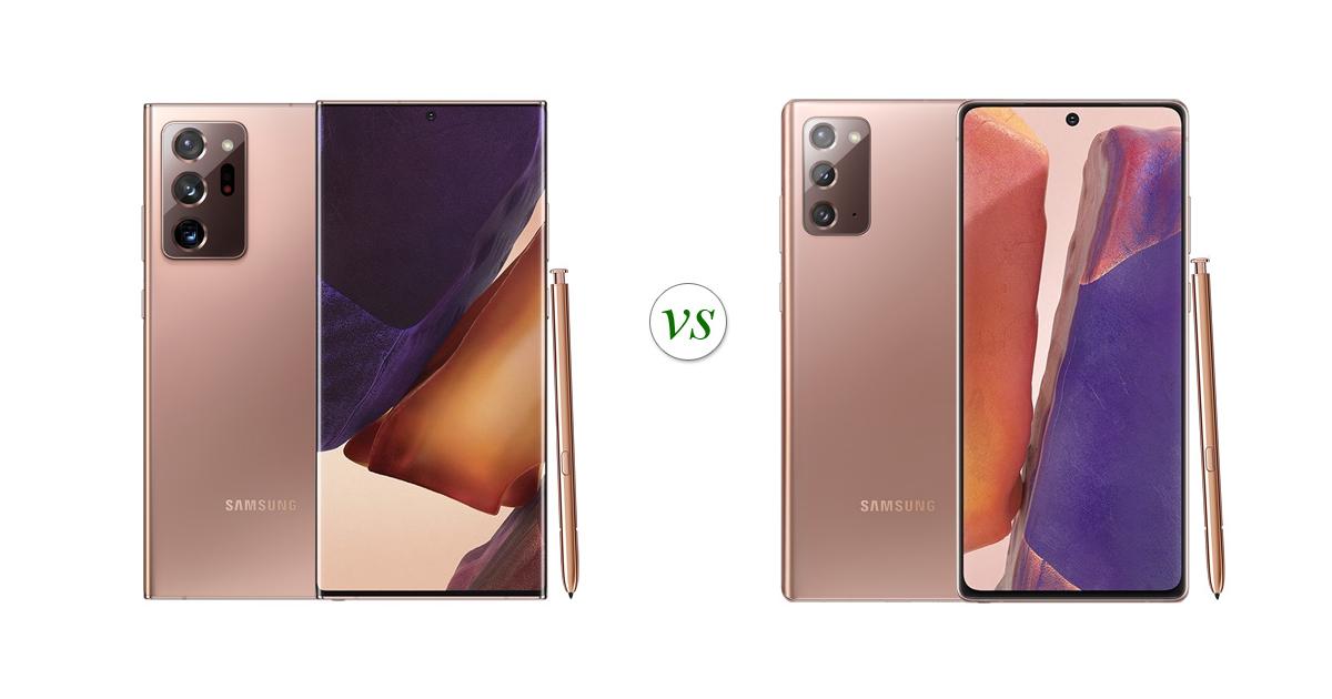 note20 5g vs note 20 ultra 5g