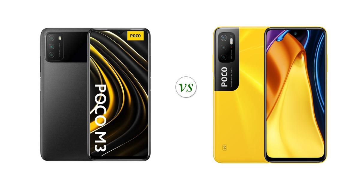 Poco m3 прошивка