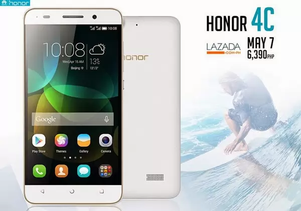 5-Inch Huawei Honor 4C with 2GB RAM Now Available in the Philippines for ₱6,390