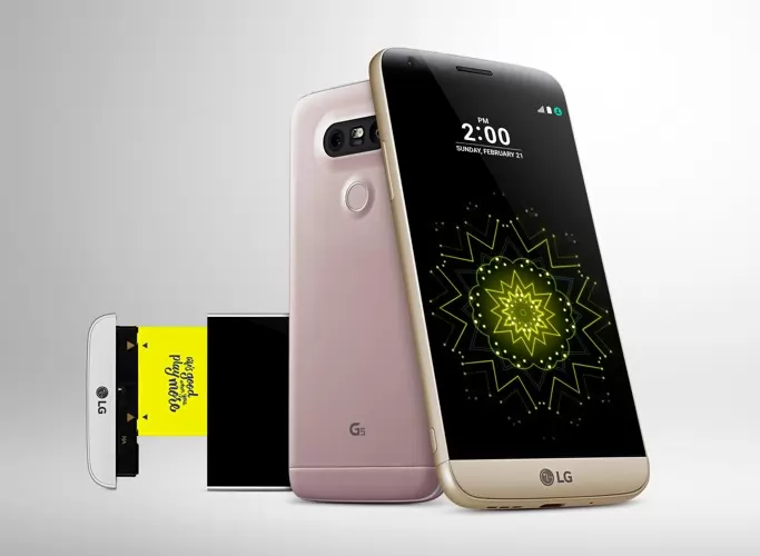 LG G5 Complete Specs, Features and Official Price in the Philippines