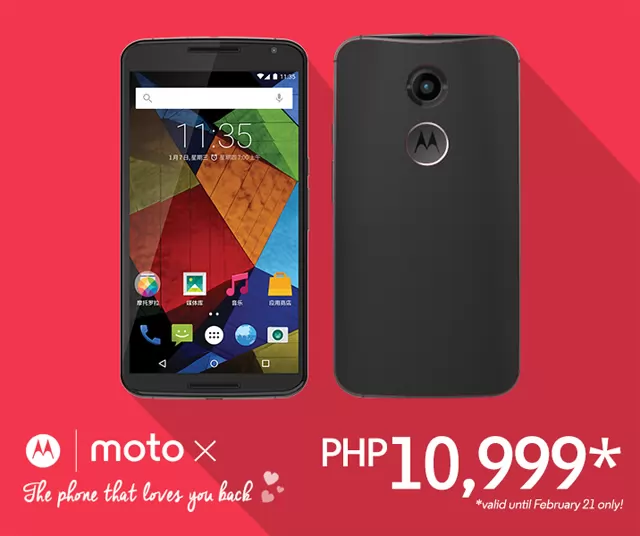 Sale Alert: Motorola Drops Moto X (2nd Gen) Price to ₱10,999 in the Philippines