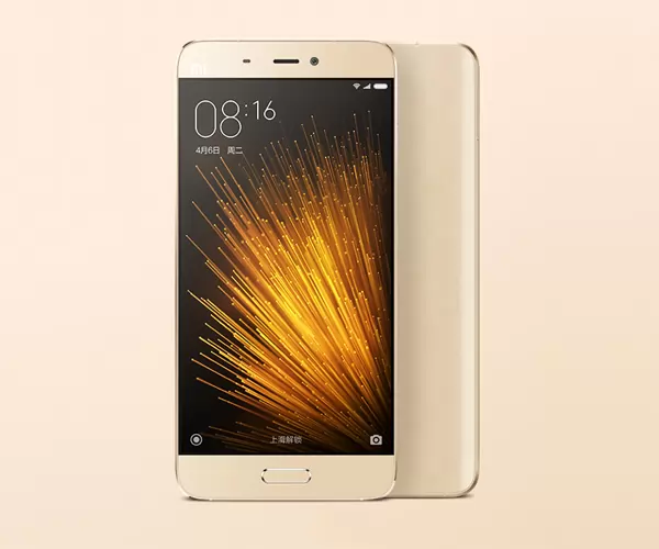 Xiaomi Mi 5 Pro Full Specs, Features and Official Price