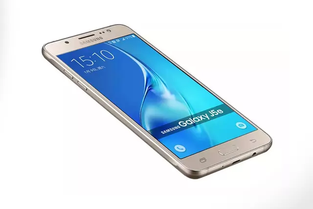 Samsung Galaxy J5 (2016) Officially Launched in the Philippines – Specs, Features and Price