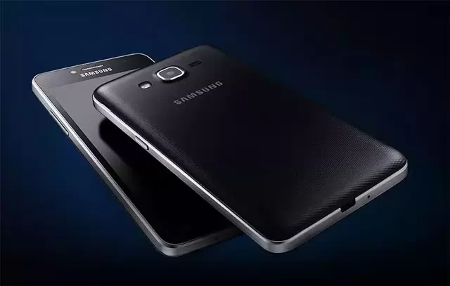 Samsung Galaxy J2 Prime to Launch on Nov 11 in the Philippines
