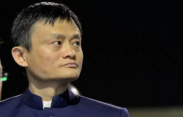 Jack Ma of Alibaba and Ant Financial.