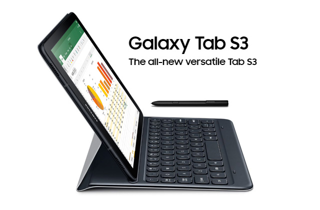 This is the new Samsung Galaxy Tab S3.