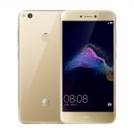The Huawei GR3 2017 smartphone in gold.