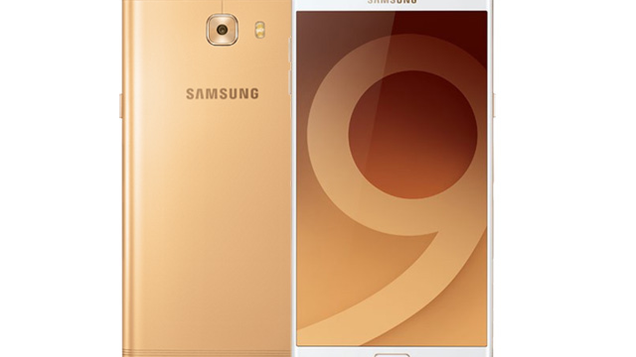 Samsung c pro