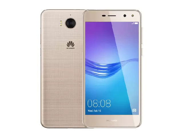 The Huawei Y5 2017 smartphone in gold.