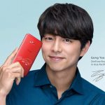 Zenfone brand ambassador Gong Yoo with the new ASUS Zenfone 4 Selfie.