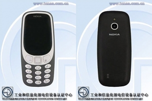 Images of the new Nokia 3310 with 4G LTE.