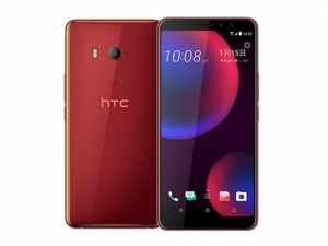 HTC U11 EYEs