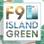 OPPO F9 Island Green Charity Photo Contest.