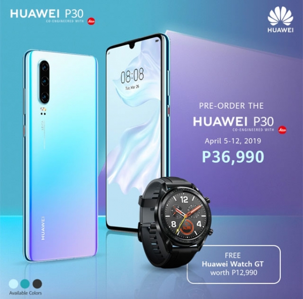 Official price of the Huawei P30.