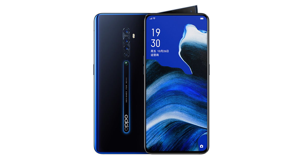 OPPO Reno2 - Full Specs and Official Price in the Philippines