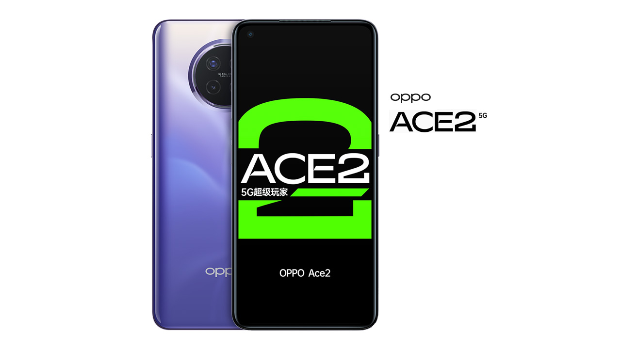 OPPO Ace2 – Full Specs, Official Price and Features