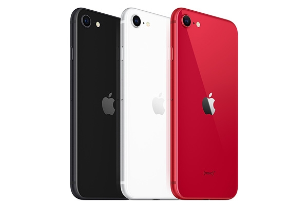 iPhone SE 2020 color choices.