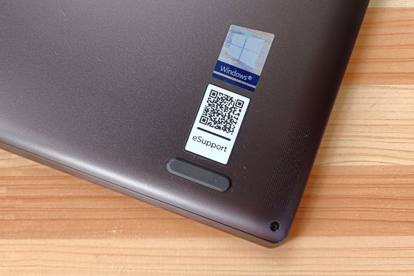 Lenovo laptops have a QR code to check the warranty status.
