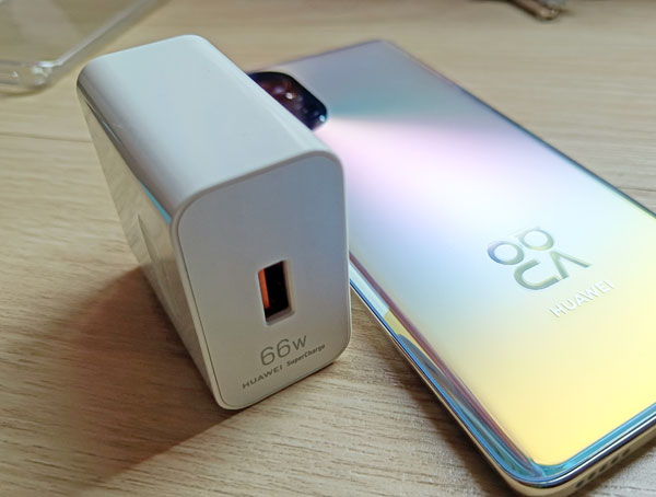 The 66W charger of the Huawei nova 8.