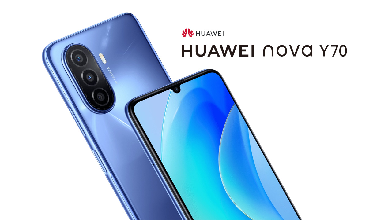 Huawei nova Y70 Full Specs and Official Price in the Philippines