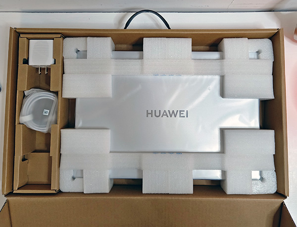 Huawei MateBook D16 unboxed.