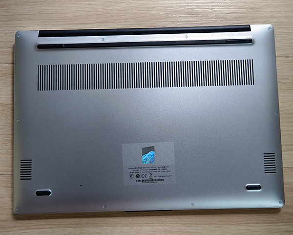 Underchassis of the Huawei MateBook D16.