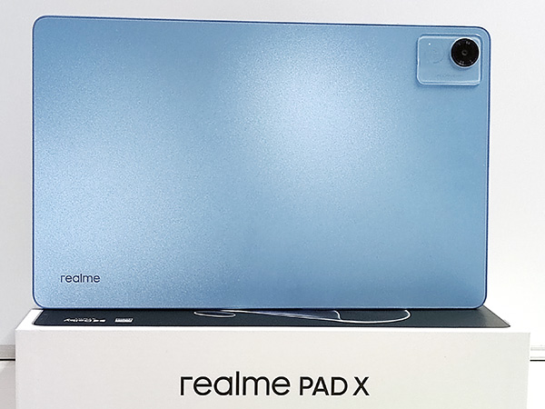 Back design of the realme Pad X.