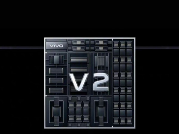 vivo V2 chip
