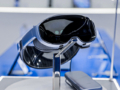 The vivo Vision Mixed Reality Headset.