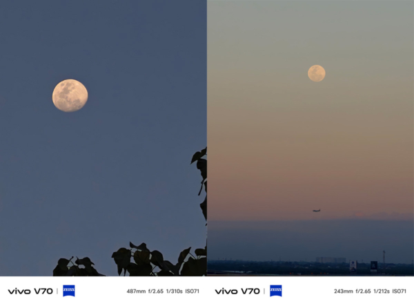 vivo V70 moon photography