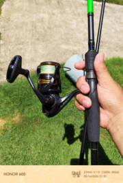 HONOR-600-sample-picture-fishing-gear