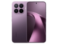 Xiaomi 17T Pro - Full Specs and Official Price in the Philippines Xiaomi 17T Pro
