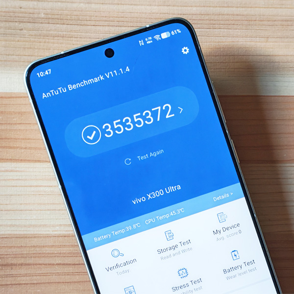 vivo X300 Ultra Antutu